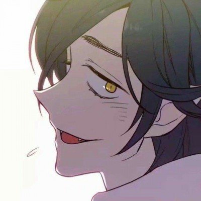 马嘉祺夏宫solo舞台